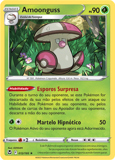 Amoonguss (Reverse Holo)
