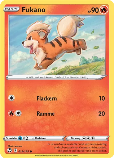 Fukano