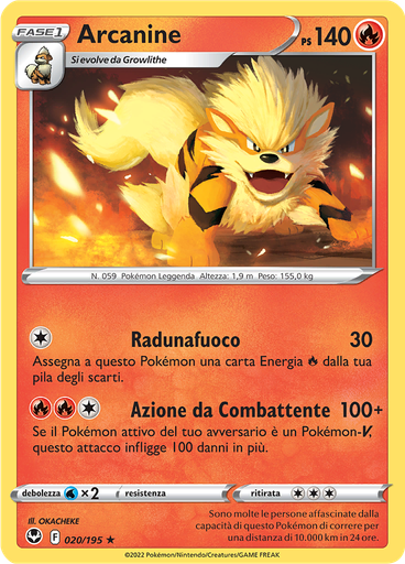Arcanine