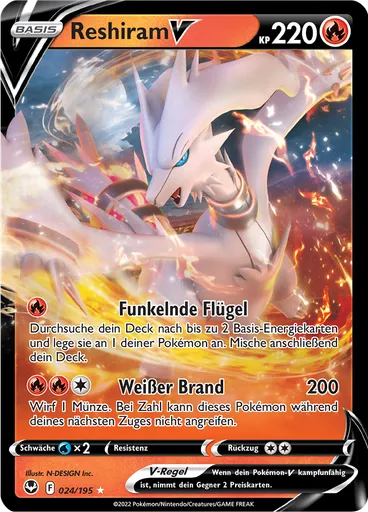 Reshiram V