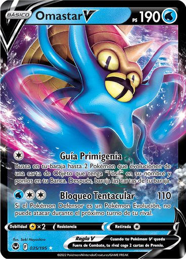 Omastar V