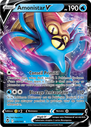 Amonistar V