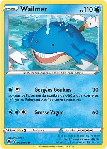 Wailmer
