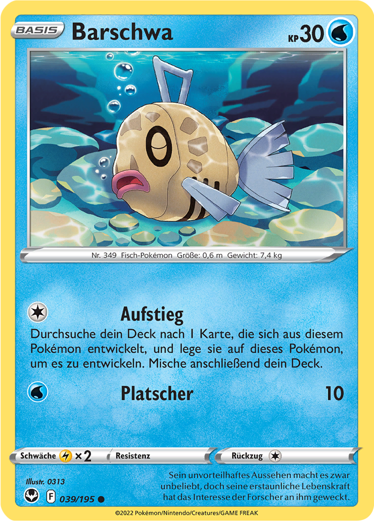 Barschwa