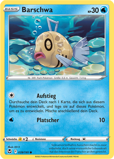 Barschwa