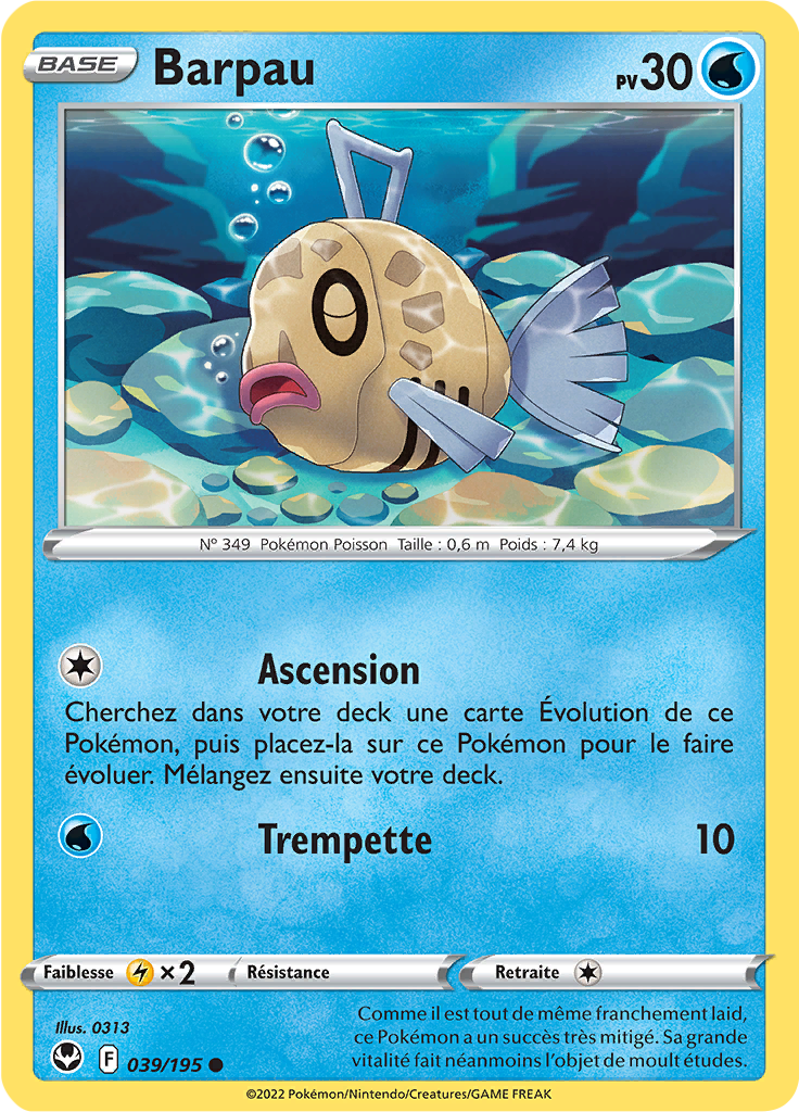 Barpau (Reverse Holo)