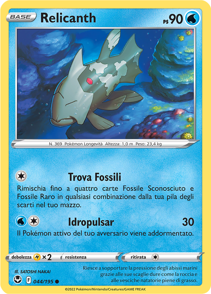 Relicanth (Reverse Holo)