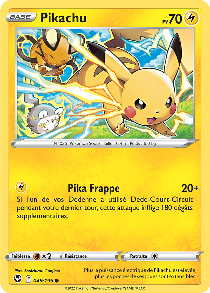 Pikachu (Reverse Holo)