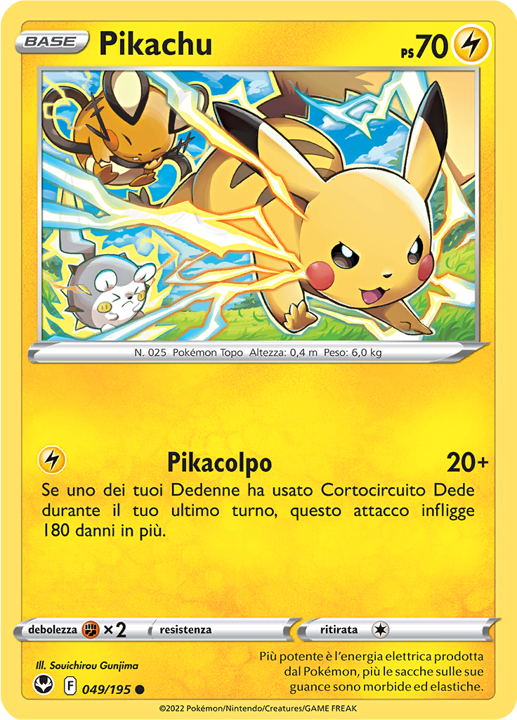 Pikachu (Reverse Holo)