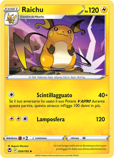 Raichu