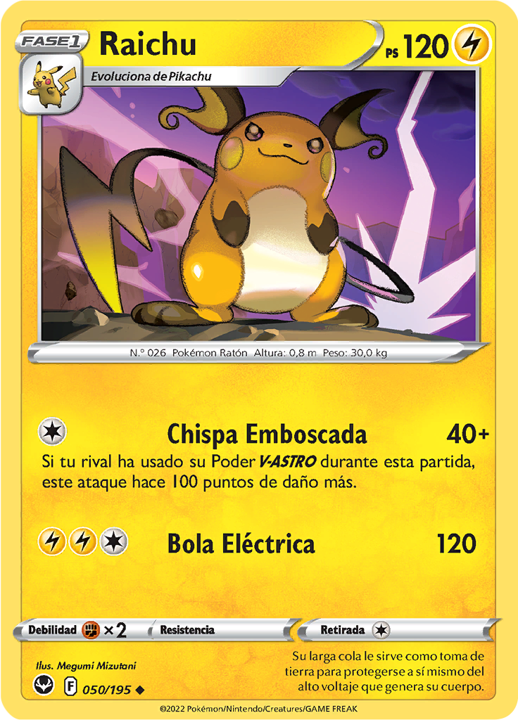 Raichu (Reverse Holo)