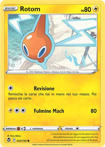 Rotom
