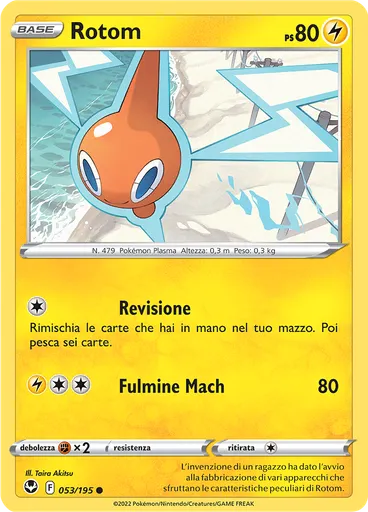 Rotom