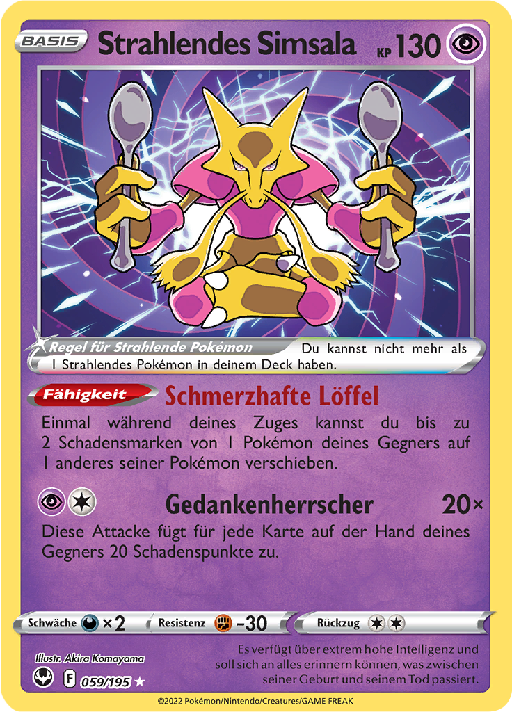 Strahlendes Simsala