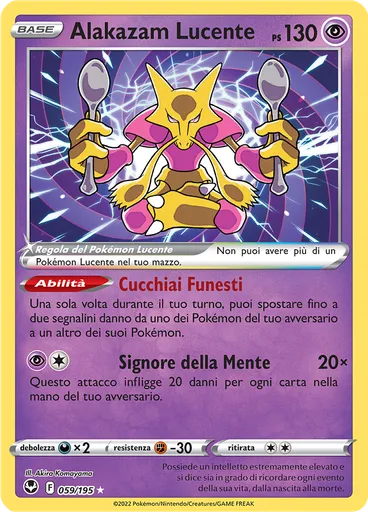 Alakazam Lucente