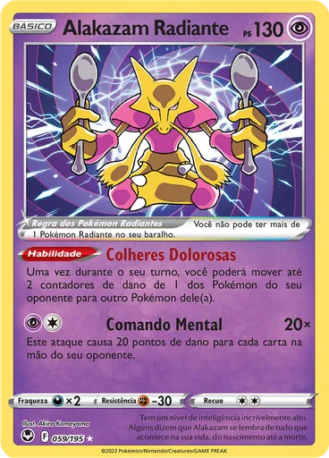 Alakazam Radiante