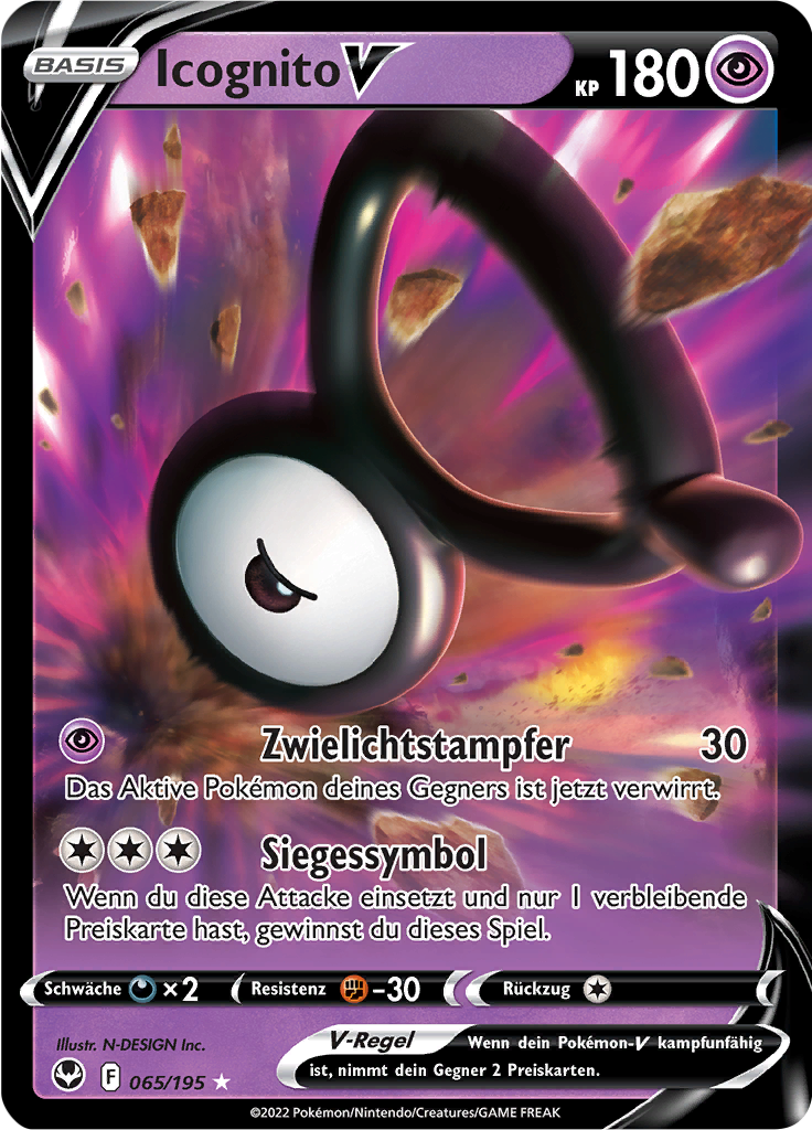 Icognito V