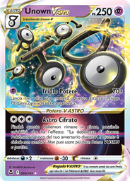 Unown V ASTRO