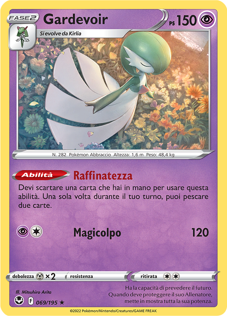 Gardevoir (Reverse Holo)