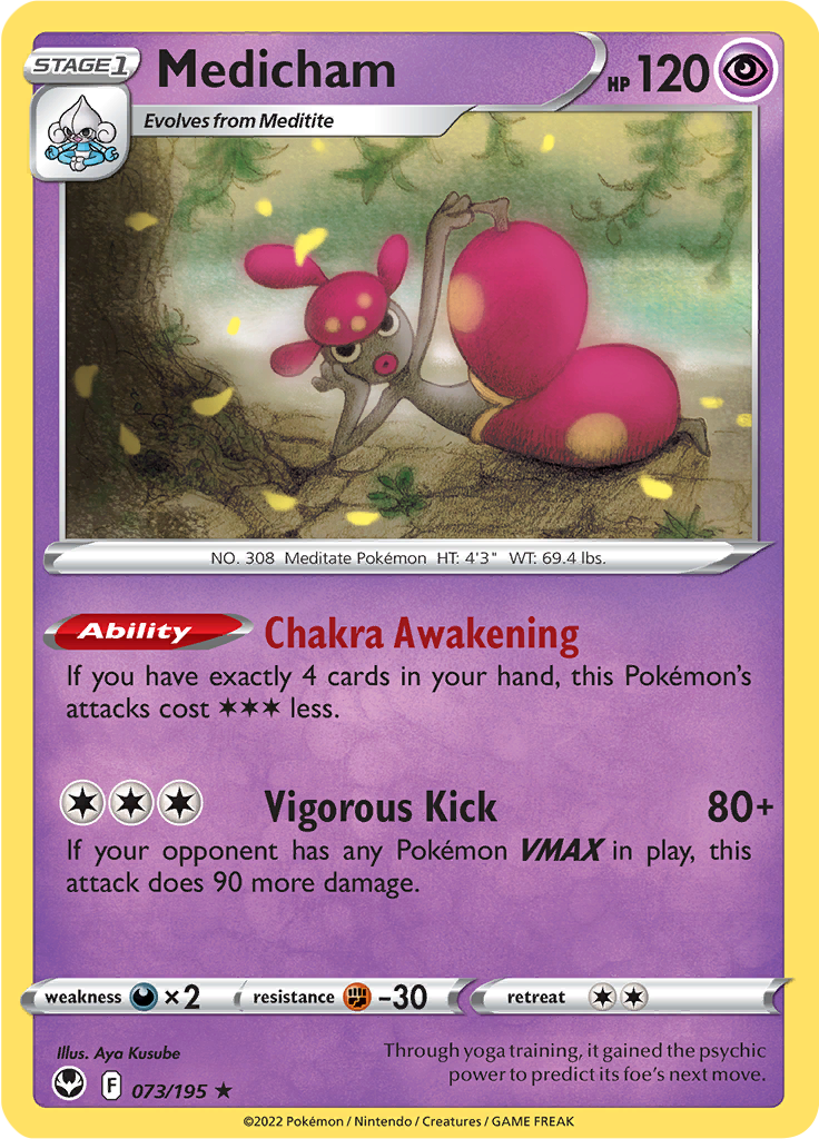 Medicham (Reverse Holo)
