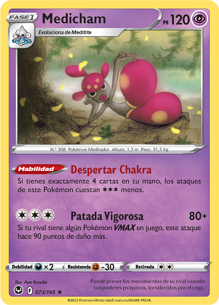 Medicham (Reverse Holo)