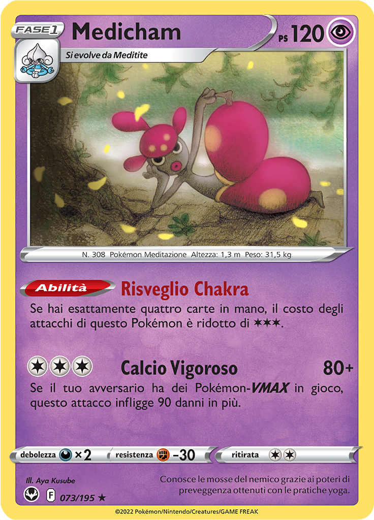 Medicham (Reverse Holo)