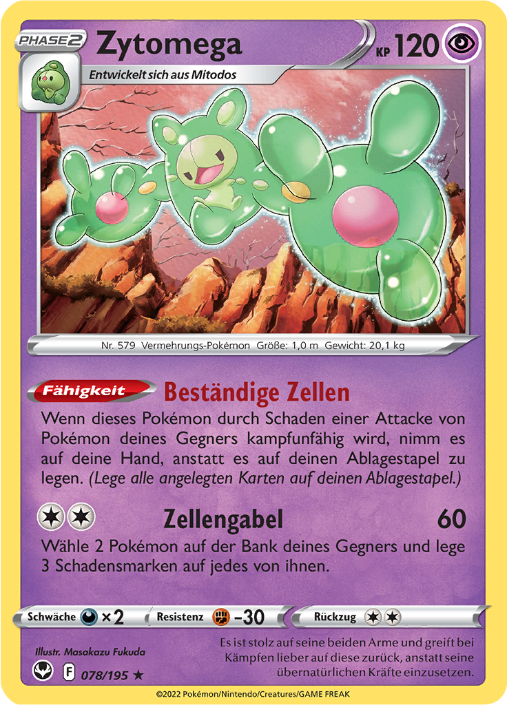 Zytomega (Reverse Holo)