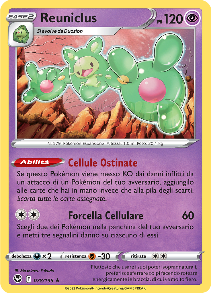 Reuniclus (Reverse Holo)