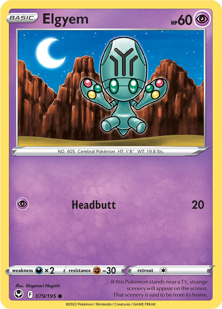 Elgyem (Reverse Holo)