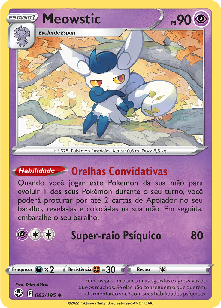 Meowstic