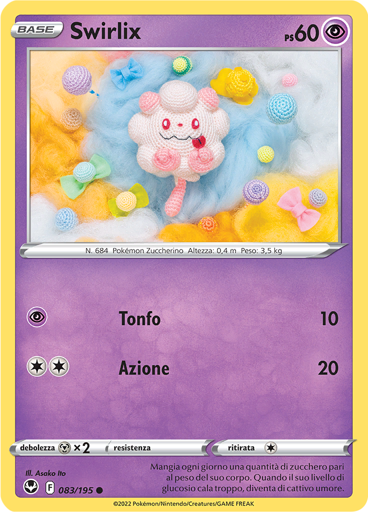 Swirlix