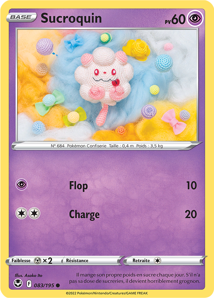 Sucroquin (Reverse Holo)