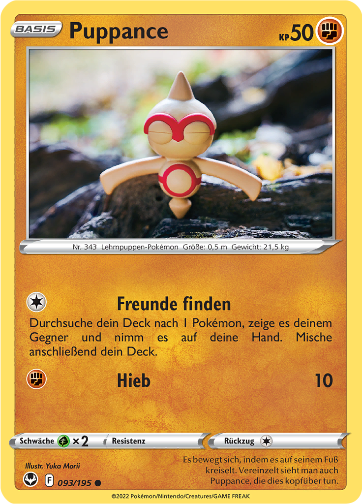 Puppance (Reverse Holo)