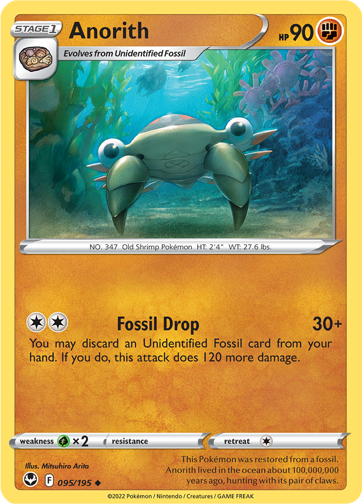 Anorith (Reverse Holo)