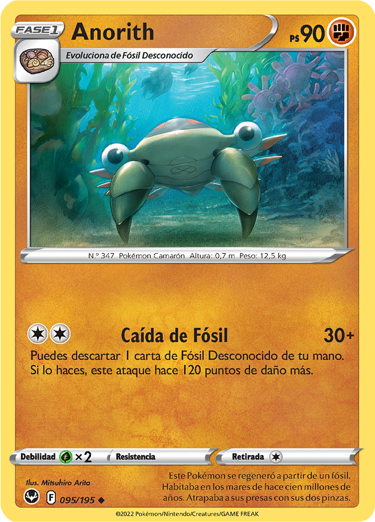 Anorith (Reverse Holo)
