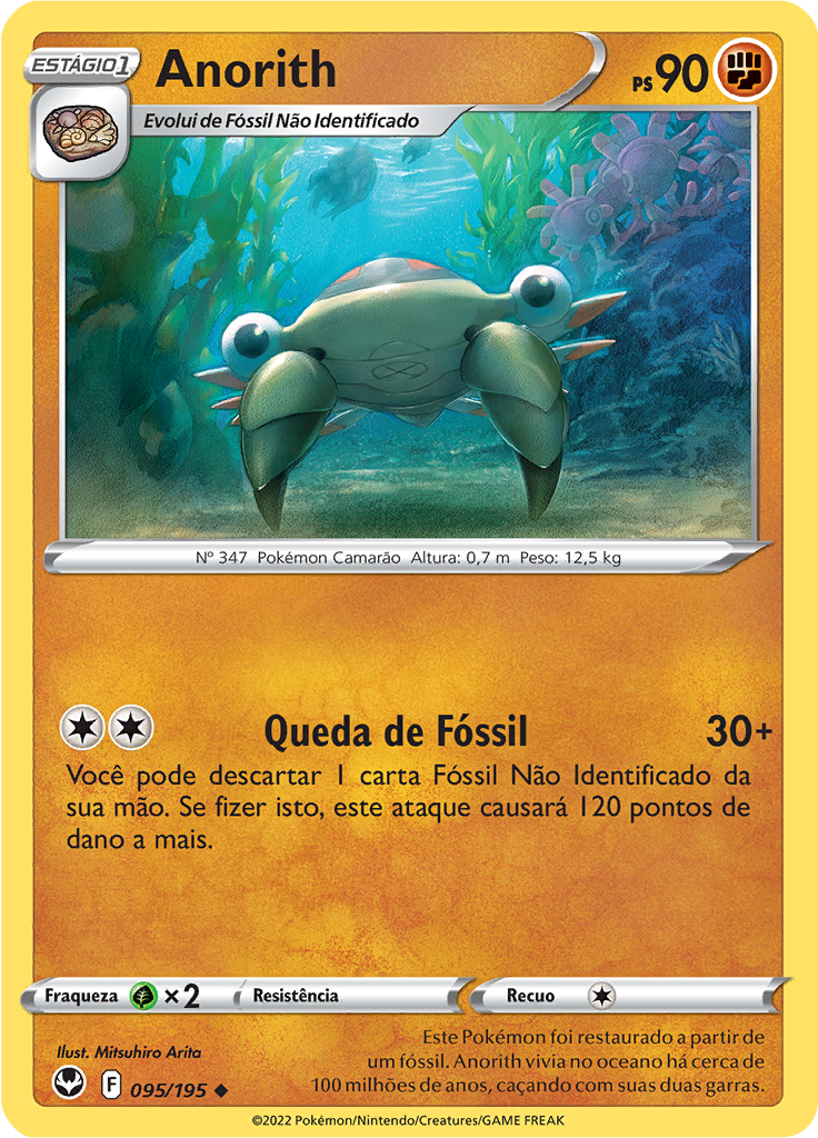 Anorith (Reverse Holo)