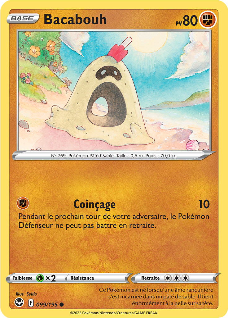 Bacabouh (Reverse Holo)