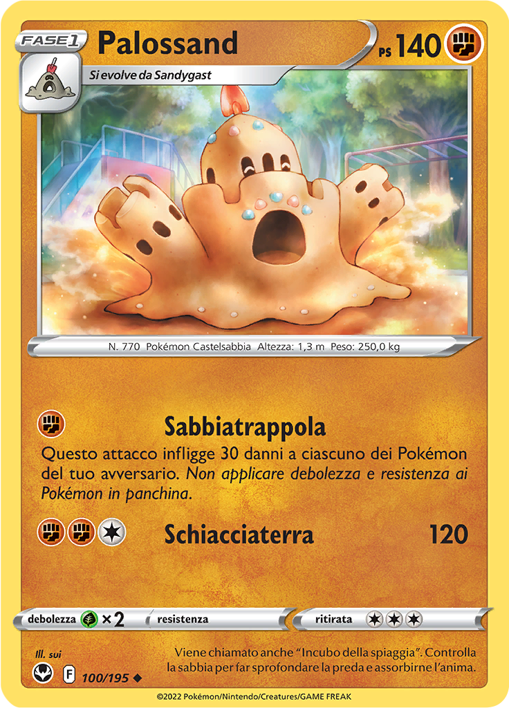 Palossand (Reverse Holo)