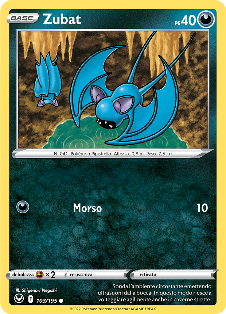 Zubat (Reverse Holo)