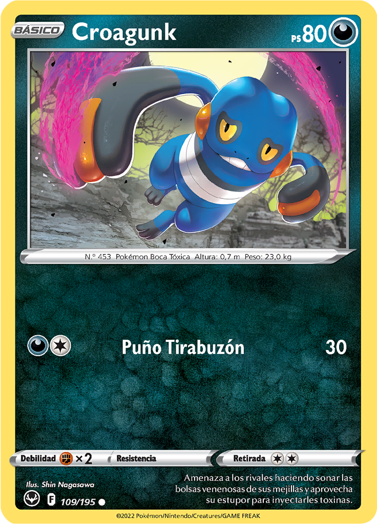 Croagunk (Reverse Holo)
