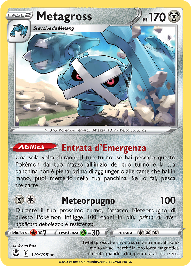 Metagross (Reverse Holo)