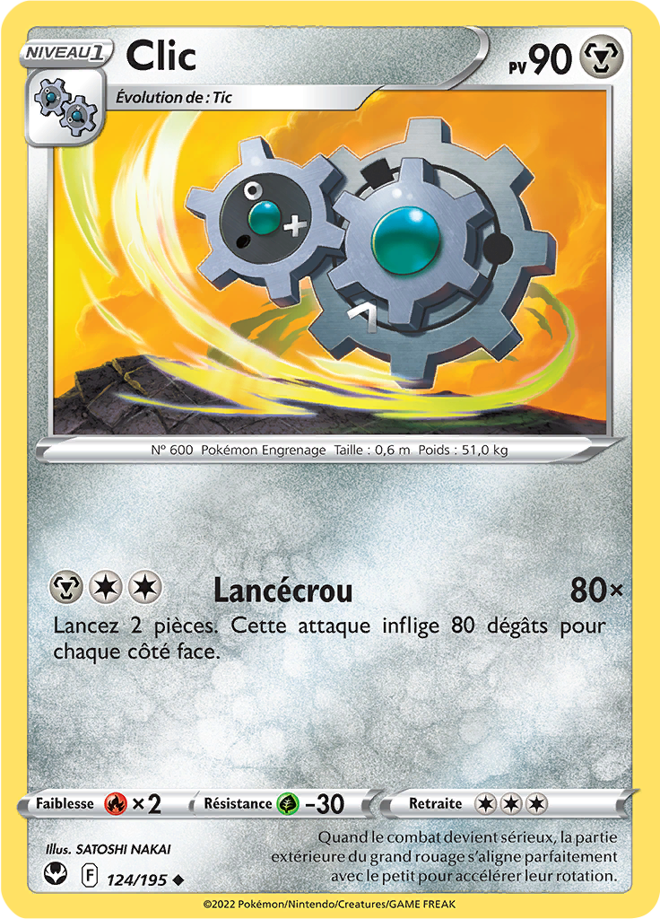 Clic (Reverse Holo)