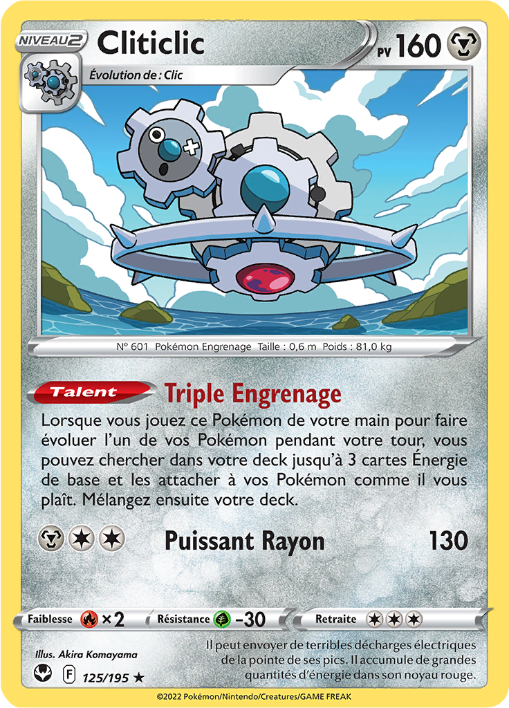 Cliticlic (Reverse Holo)