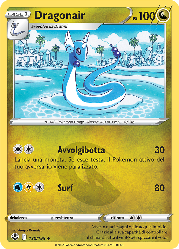 Dragonair (Reverse Holo)