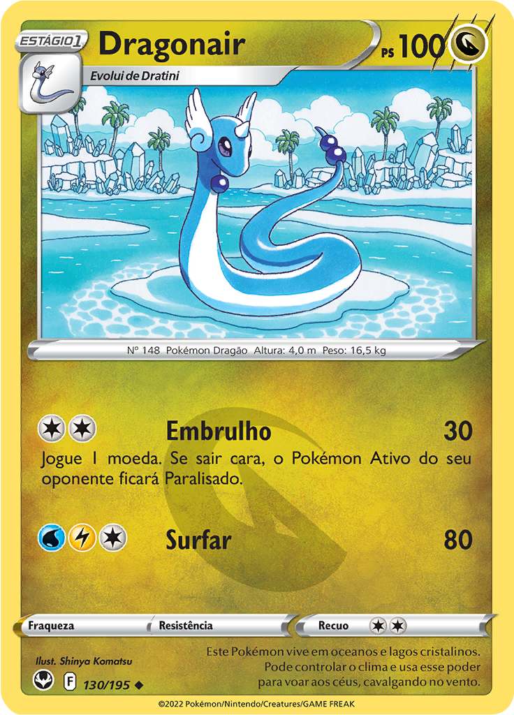 Dragonair (Reverse Holo)