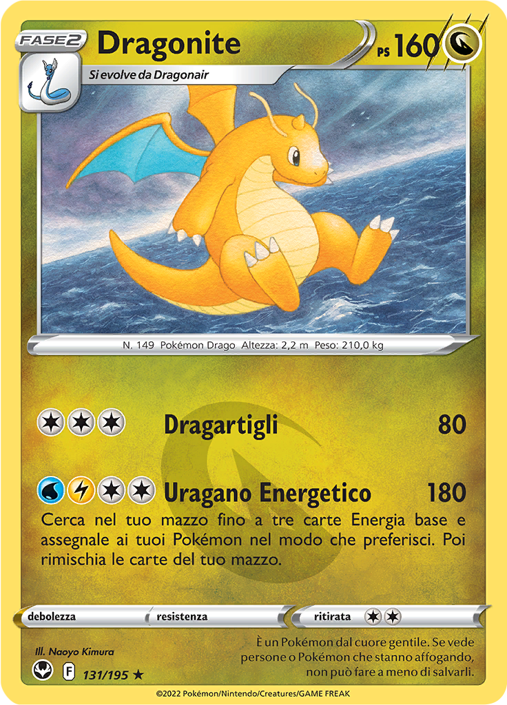 Dragonite (Reverse Holo)
