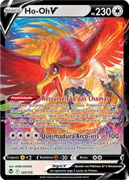 Ho-Oh V