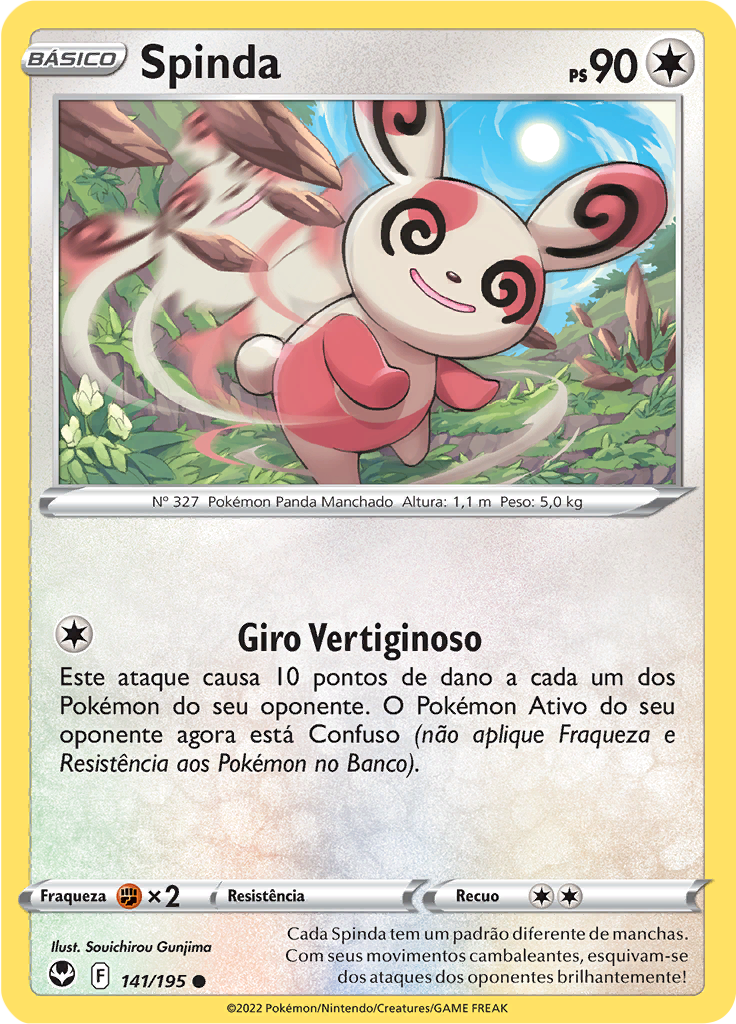 Spinda