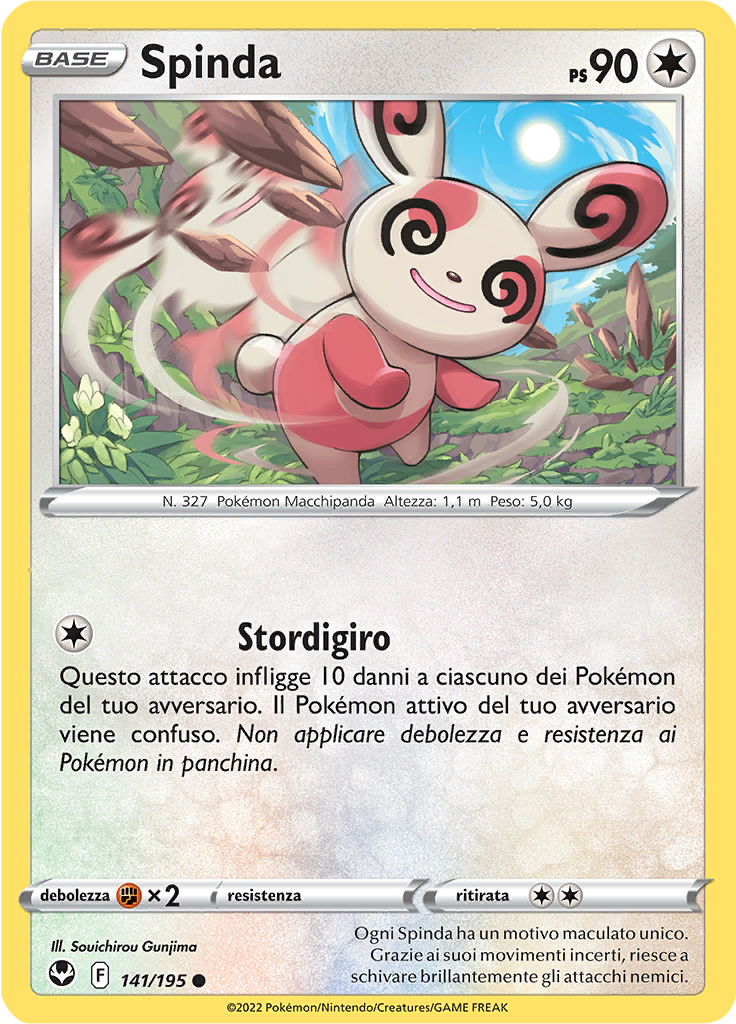 Spinda (Reverse Holo)