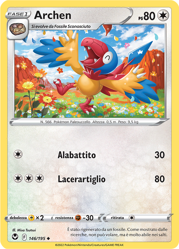 Archen (Reverse Holo)